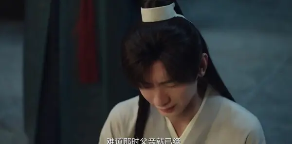 赴山海第19集剧照