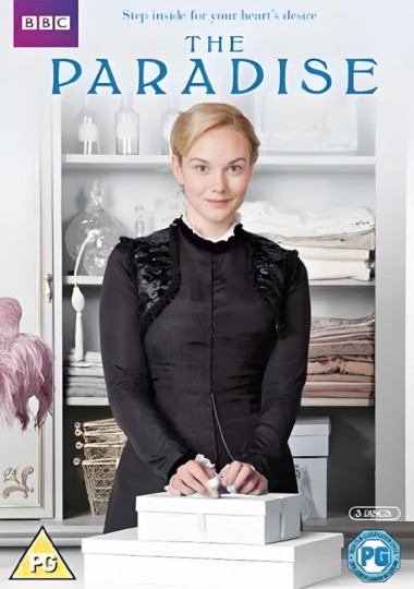 天堂百货,彼岸是天堂,购物天堂,女人天堂